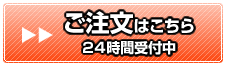 似顔絵名刺のご注文