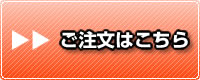 似顔絵名刺の追加印刷ご注文