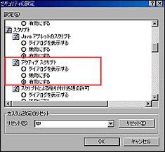 pc08